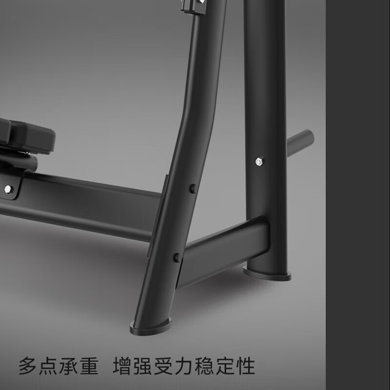 亿动 室内自由力量小件杠铃架举重床健身器械 豪华下斜卧推架 YD-033高清大图