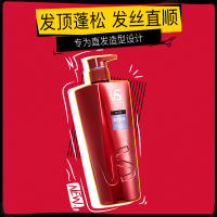 沙宣VS垂坠质感洗发露400ml洗发水洗发膏柔顺水润所有发质男女通用成人