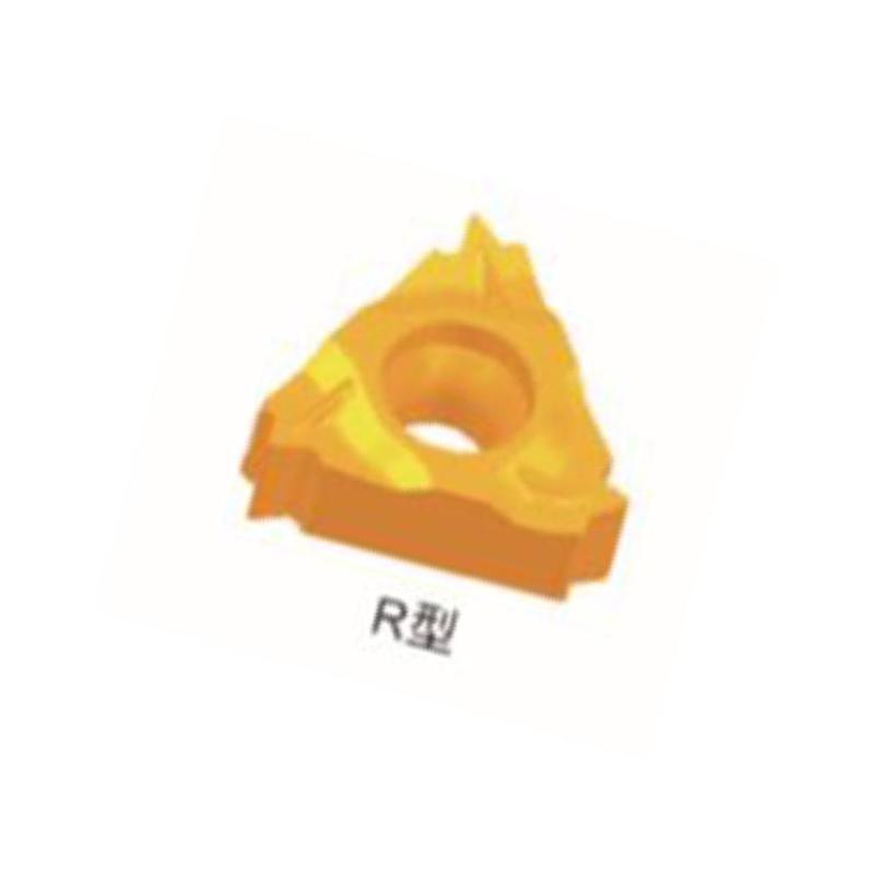 螺纹刀片