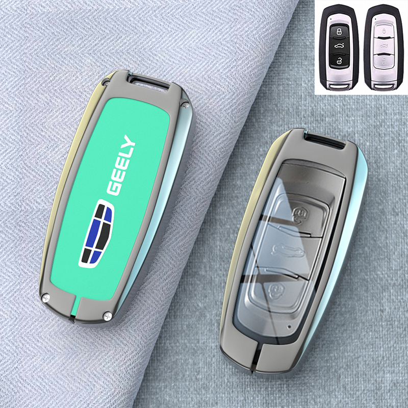 【补贴10%】适用2023款吉利博越钥匙套星瑞男士星越l缤越汽车pro熊猫mini壳 A款青色锌合金单壳