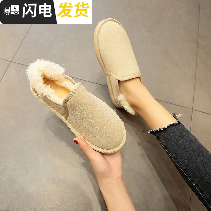 大码棉鞋女41-43 冬2022新款冬季百搭学生 加绒保暖一脚蹬雪地靴启如高帮鞋