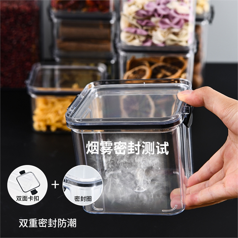 半只橙子密封罐香料五谷杂粮收纳盒冰箱厨房密封盒食品保鲜豆子面条储物罐