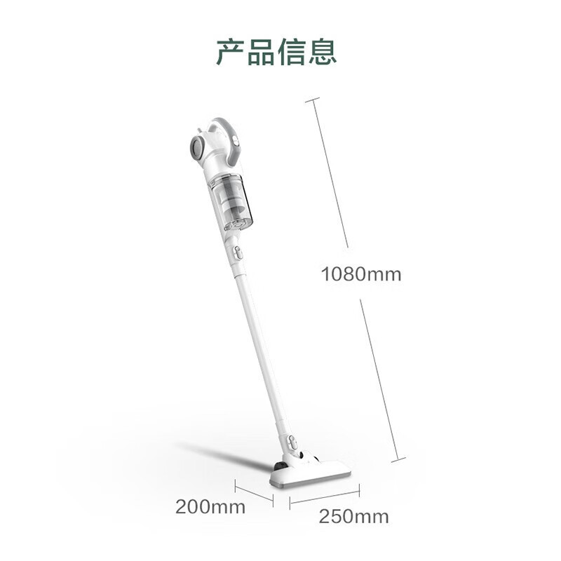 美的(Midea)吸尘器手持推杆两用多刷头强力低噪大吸力4重过滤5米有线易清洁尘杯吸尘器SN7高清大图