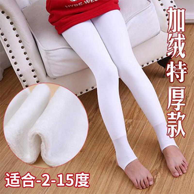 抗起球春秋冬儿童连裤袜女童打底裤袜白色舞蹈袜宝宝丝袜加绒加厚莎丞