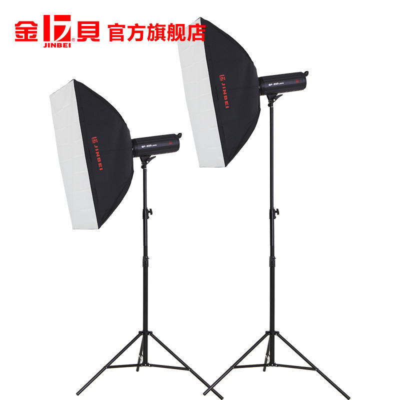 金贝EF200W LED双灯摄影灯儿童常亮灯套装 摄像灯直播柔光灯视频拍照补光灯太阳灯 直播间灯光 摄影灯