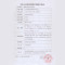 鱼跃(Yuwell) 电子血压计家用语音上臂式血压仪全自动测血压仪器YE610A