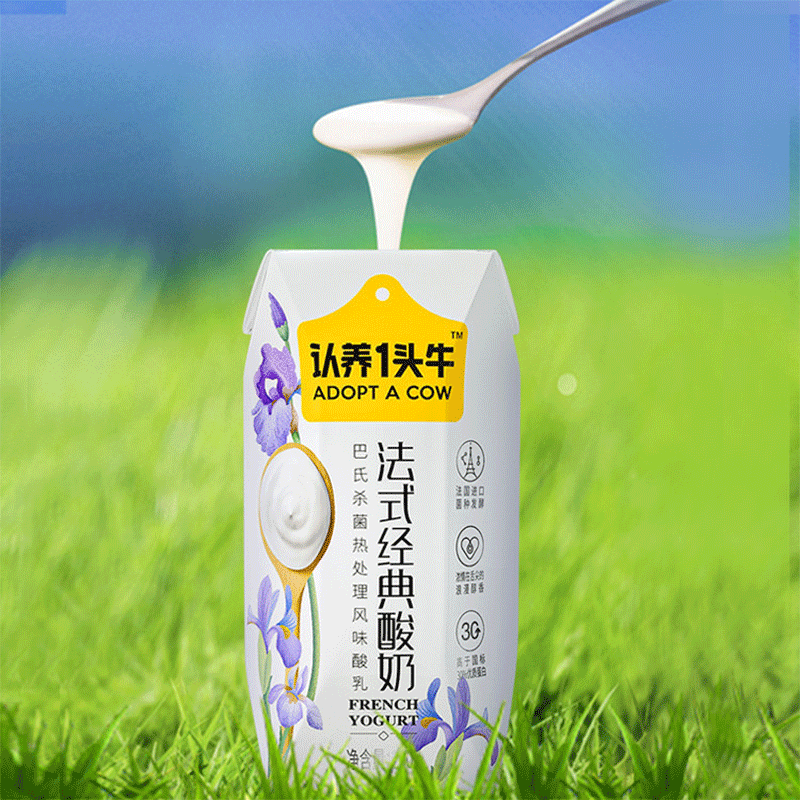 认养一头牛 常温原味法式酸牛奶 200g*10盒*3提