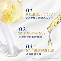 多芬深层营润樱花甜香美肤沐浴乳1000g 滋养肌肤 留香润肤