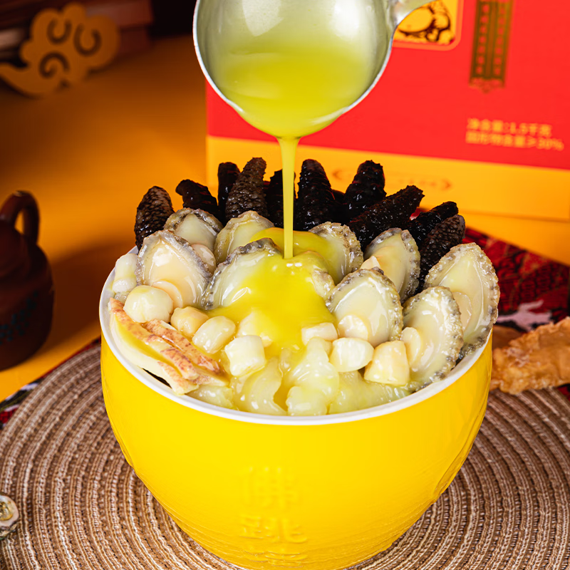 星龙港佛跳墙金玉满堂1.5kg/盒高清大图