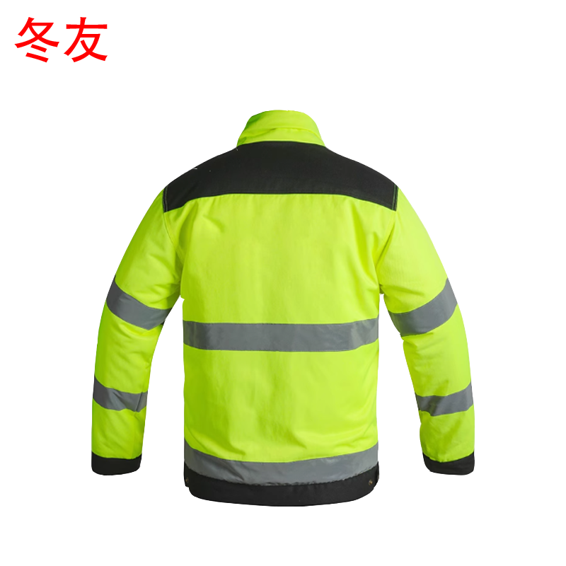 冬友 高可视性警示防护服 160-190 套高清大图