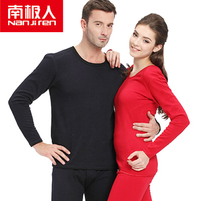 南极人NanJiren加绒加厚保暖内衣套装男女情侣新品舒肤绒亲肤圆领秋衣秋裤套装T6006
