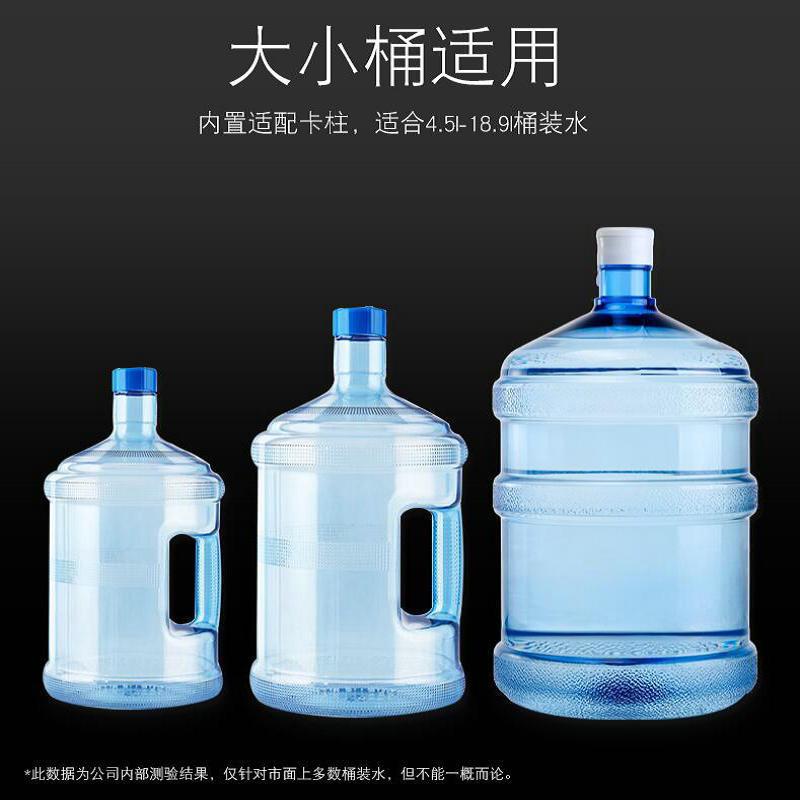 子路抢手款 子路抽水神器桶装水充电饮水机小型水泵家用电动压水器自动吸出水