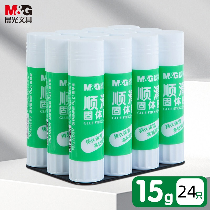 晨光固体胶顺滑系列15g(24支装) ASGN7103