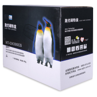 欣格CE390A碳粉盒NT-CH390CS黑色适用惠普M601n 602n 603n系列[健康环保、全包服务]