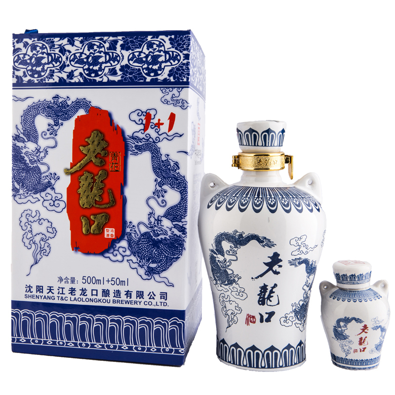 老龍口白酒报价_参数_图片_视频_怎么样_问答-苏宁易购