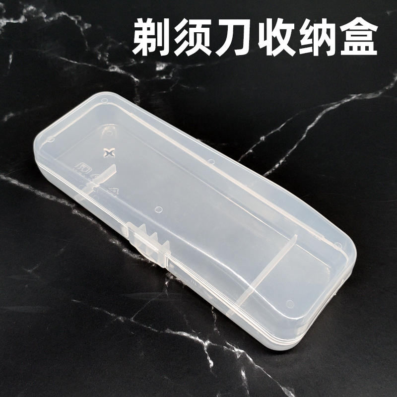 [9刀头1刀架]吉列威锋手动剃须刀双层刀片锋老式速刮胡刀刀头刀架套装送收纳盒