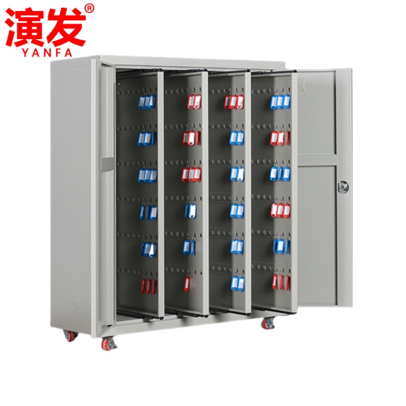 演发 钥匙柜120位台高清大图