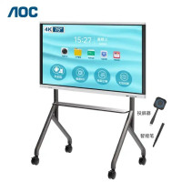 AOC 75英寸4K智能会议平板电视触屏视频会议一体机多媒体教学电子白板智慧屏75T31V+投屏器+智能笔+推车