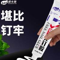 邦卡特 免钉胶 100ML 10支/包(单位:包)