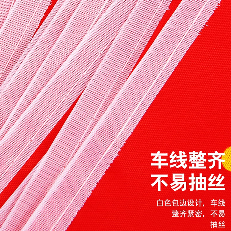 思唯美(sweet made) 国旗串旗小红旗中国小国旗 7号(一包10条共长80米 150面旗 )高清大图