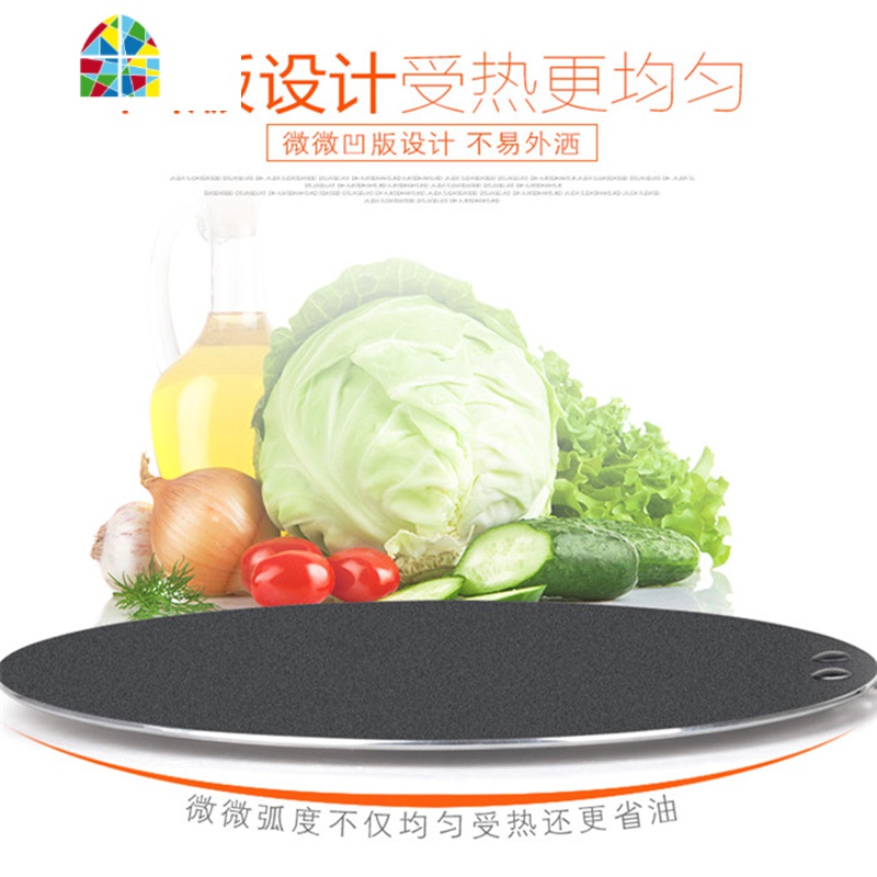 煎饼锅不粘平板鏊子鸡蛋饼煎锅平底锅燃气灶家用摊烙煎饼果子工具 FENGHOU 30cm轻便款+教程推子油刷硅胶铲高清大图