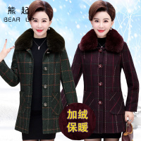 熊起2018秋冬新款毛领格子羊绒大衣女中老年妈妈装中长款加绒加厚毛呢外套