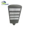 铂锜澳 LED模组路灯 44*26.5*8cm-50w 个 个 44*26.5*8cm-50w