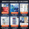 海尔(Haier)十字对开门冰箱475L超薄零嵌全空间保鲜家用电冰箱前置散热冰箱 BCD-475WGHTD1BGZU1
