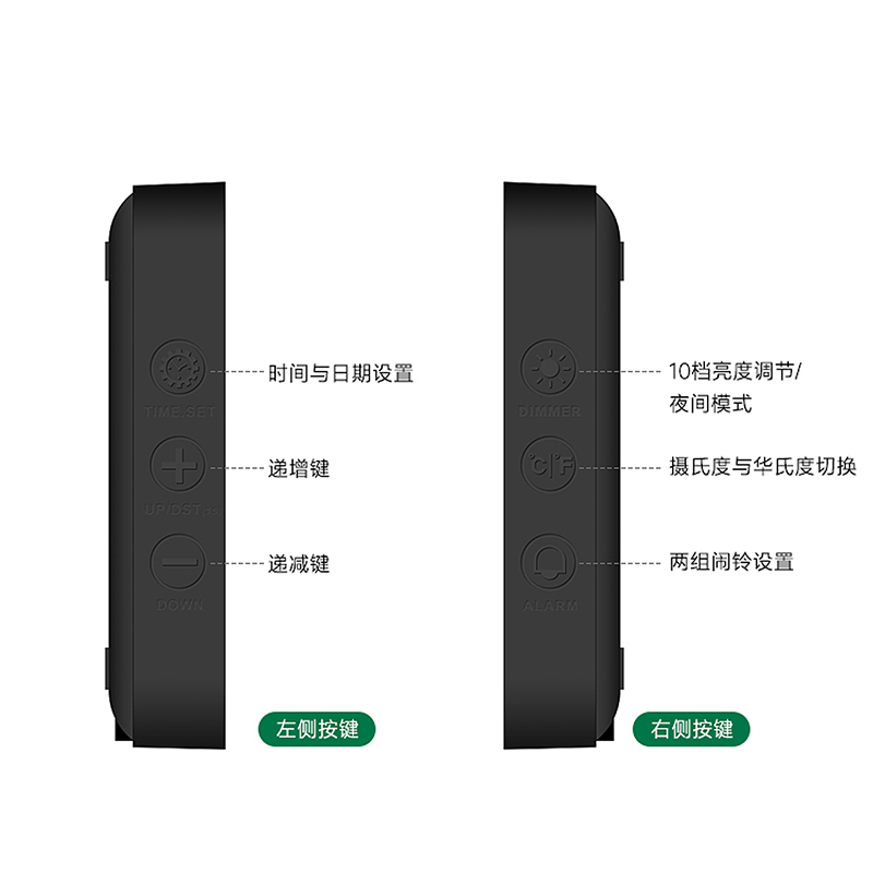 汉时现代高清LED大屏可挂立闹钟客厅简约多功能挂钟家用智能挂墙时钟HW700