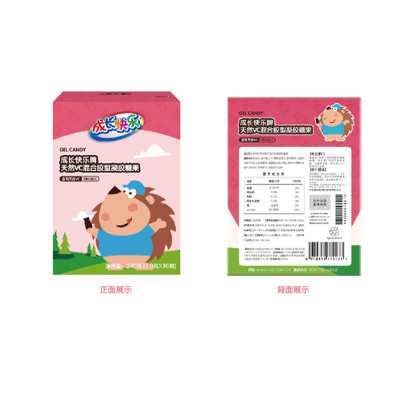 成长快乐牌天然VC混合型凝胶糖果240克VC Q片（3.0克×80粒）