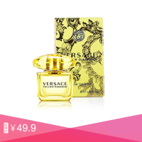范思哲(Versace)香水 女士淡香水 Q版小样迷你香氛黄水晶 幻影金钻5ml