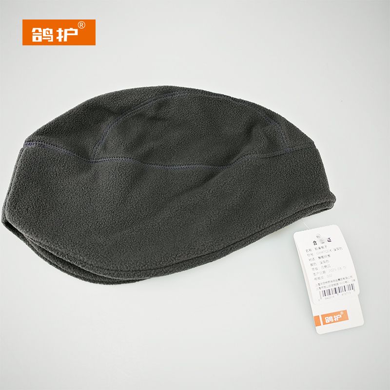 鸽护 防寒帽子 GH47QDK-深灰色 顶高清大图