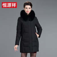 恒源祥中长款羽绒服女装中老年妈妈装加厚保暖大毛领外套冬季新款
