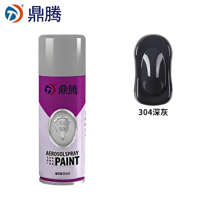 鼎腾 自喷漆 新老包装随机发 深灰色450ml/瓶高清大图