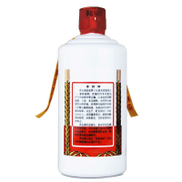 茅台 贵州茅台酒 珍藏 53度 475ml 单瓶装 酱香型白酒