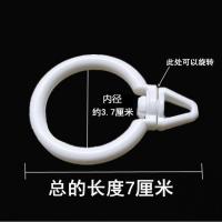窗帘配件辅料挂钩孔环布带魔术贴铅块_1_375_593_593_126 铅块--1个
