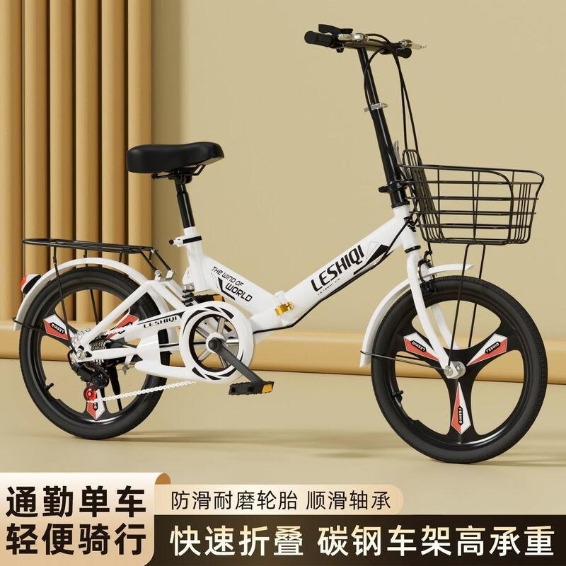 可折叠自行车男女式20/22寸超轻便携中大学生上班代步免安装高清大图