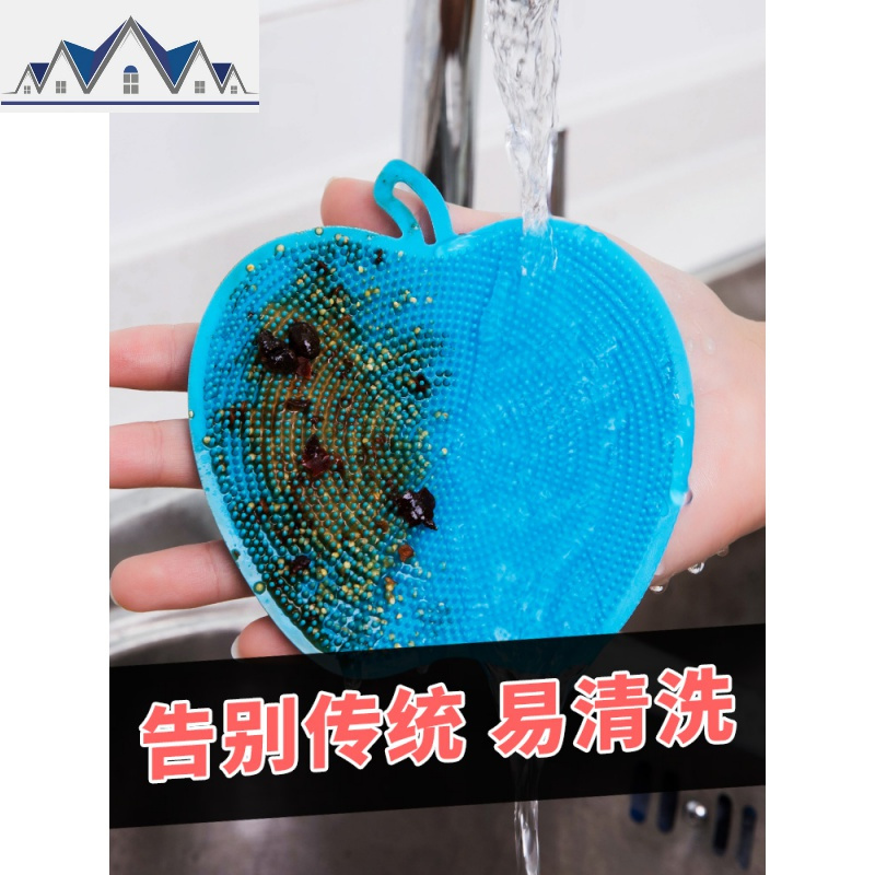 多功能厨房家用清洗布菜瓜布海绵擦硅胶洗碗刷百海绵刷