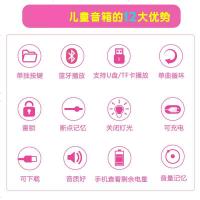 外放胎教儿童音乐播放器插卡便携式小音箱A1
