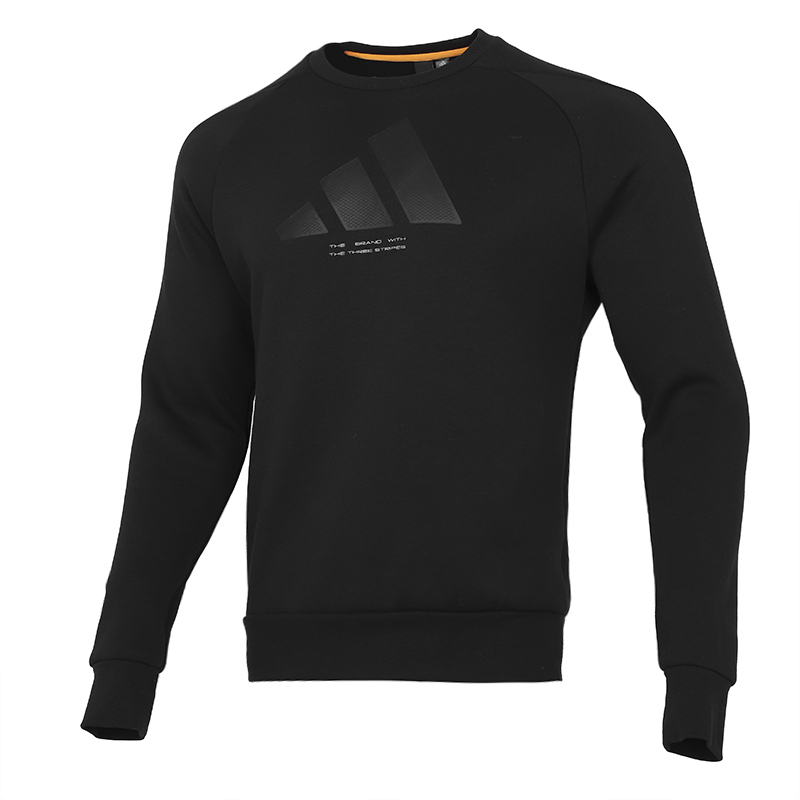 Adidas阿迪达斯卫衣男装2022春季新款休闲圆领运动套头衫HE9901