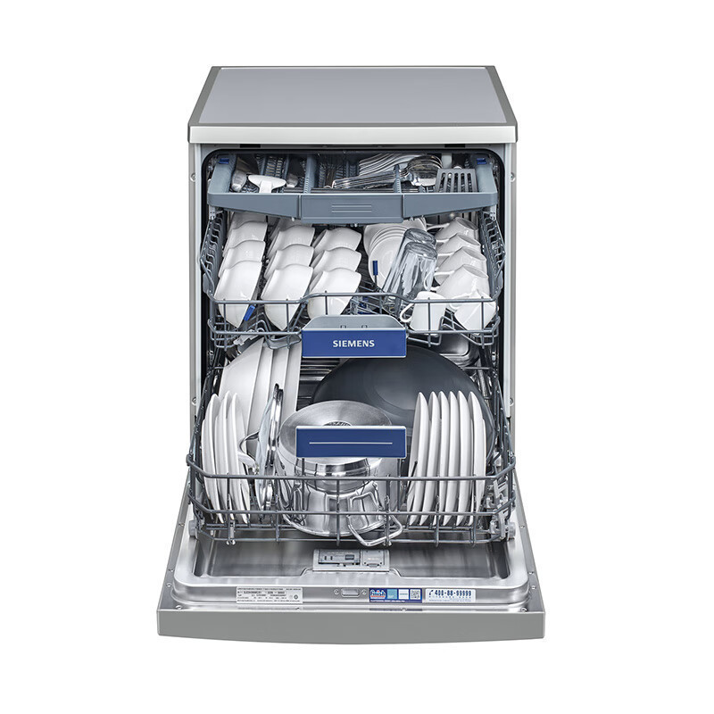 西门子(SIEMENS)SJ23HI88MC 16套大容量除菌 独嵌两用全能舱洗碗机嵌入式 精准涡流洗 动态环流烘干高清大图