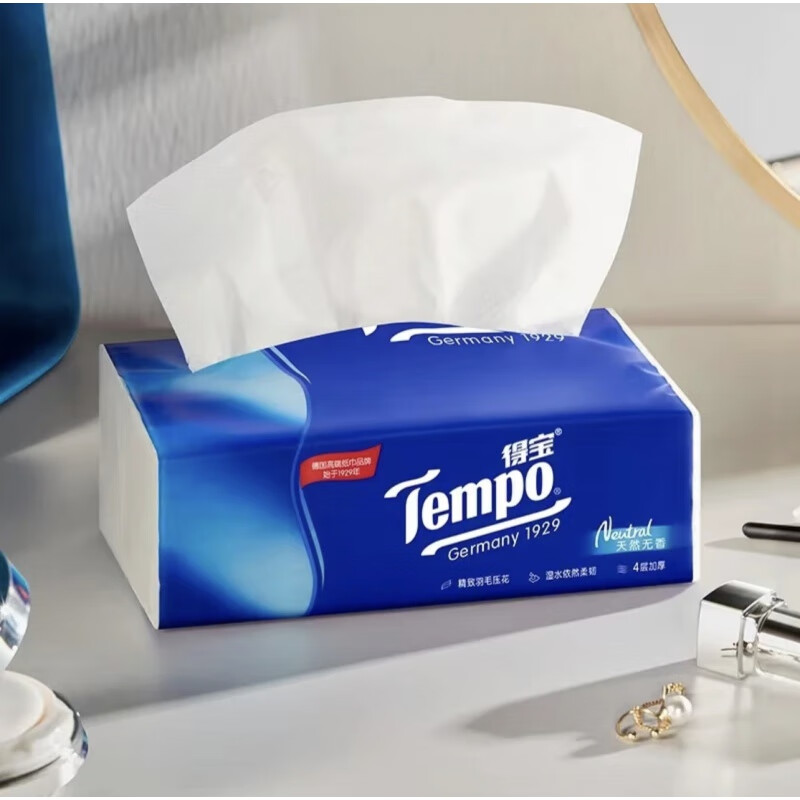 得宝 T2275 90抽4层M码抽纸 (天然无香)抽取式纸面巾 4包/提 16提/箱高清大图