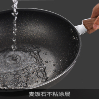 智贤(JSYO)纯臻无烟不粘8件套 32cm炒锅+24cm汤锅+24cm煎锅 zx1809
