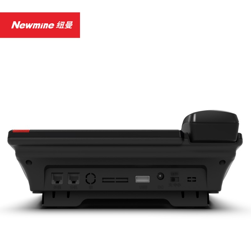 纽曼Newmine HL2008TSD-918(R) 录音电话桌面设计大屏来电显示智能中文菜单轻松操作高清大图