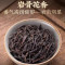2025新茶大红袍茶叶武夷山岩茶乌龙茶浓香型正肉桂散装罐装400g