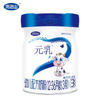 完达山元乳幼儿配方奶粉3段（1-3岁）800g