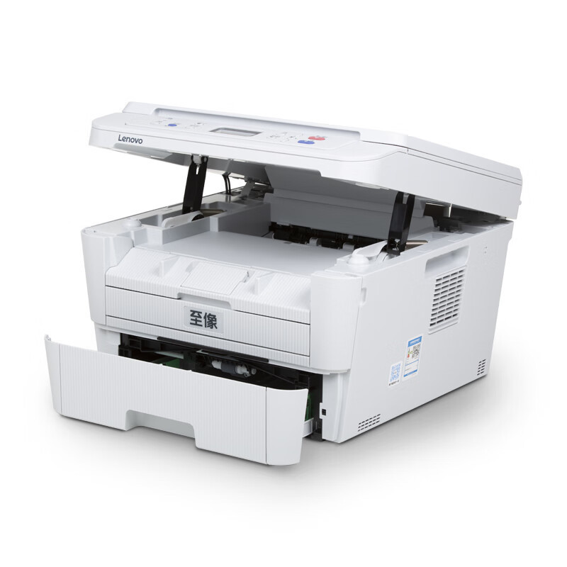 商用家用办公 (打印 复印 扫描)替代m7400pro