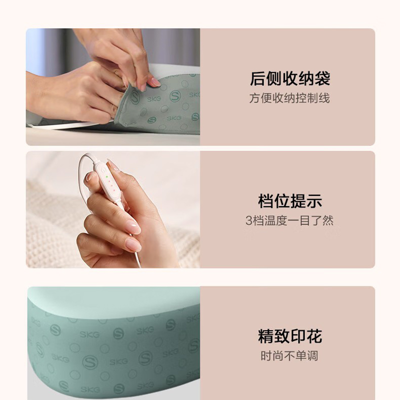 [八钢专用]SKG颈椎枕护颈枕石墨烯热敷睡眠枕头非京东乳胶枕京造P1高清大图