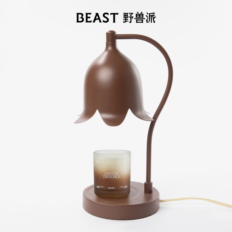 野兽派无忌之檀郁金香融蜡灯礼盒香薰蜡烛室内香氛摆件结婚生日礼物 无忌之檀高清大图