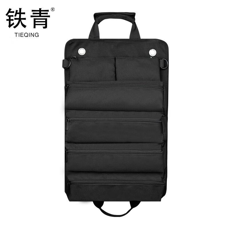 铁青卷筒包 B7/个高清大图